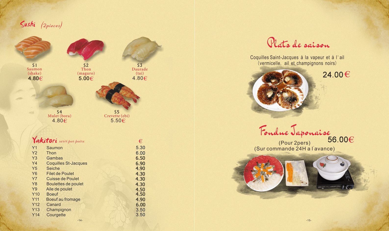   page 7 de la carte du restaurant YamaYen, Sucy-en-Brie